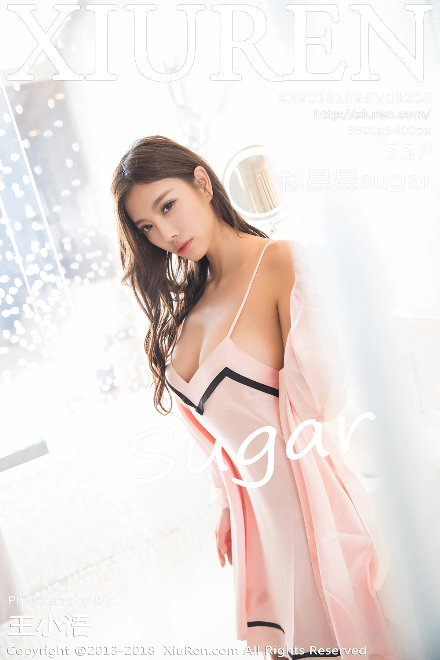 [XiuRen秀人网]No.1208_女神杨晨晨sugar私房粉色蕾丝睡衣秀完美身材性感美腿写真55P-秀人网 - XiuRen.Space